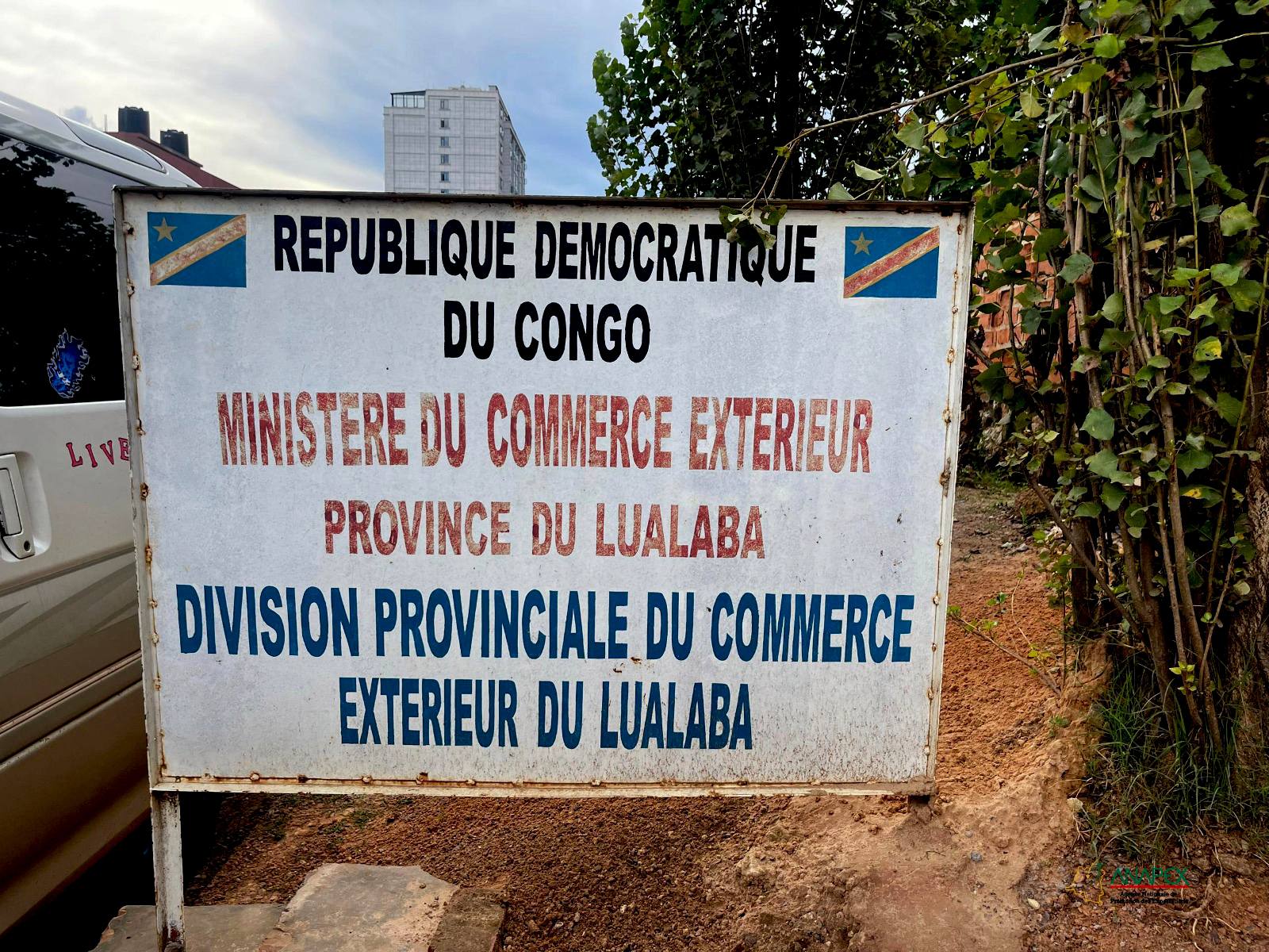 𝙇’𝘼𝙉𝘼𝙋𝙀𝙓 𝙖𝙪 𝙇𝙪𝙖𝙡𝙖𝙗𝙖 𝙥𝙤𝙪𝙧 𝙨𝙩𝙧𝙪𝙘𝙩𝙪𝙧𝙚𝙧 𝙡&rsquo;𝙤𝙛𝙛𝙧𝙚 𝙚𝙭𝙥𝙤𝙧𝙩𝙖𝙗𝙡𝙚 𝙝𝙤𝙧𝙨 𝙨𝙚𝙘𝙩𝙚𝙪𝙧 𝙢𝙞𝙣𝙞𝙚𝙧.